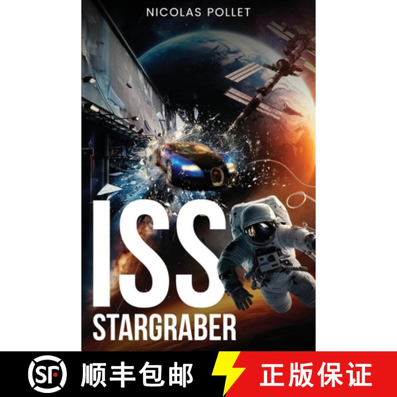 【3-4周达】ISS Stargraber [9781967963225]