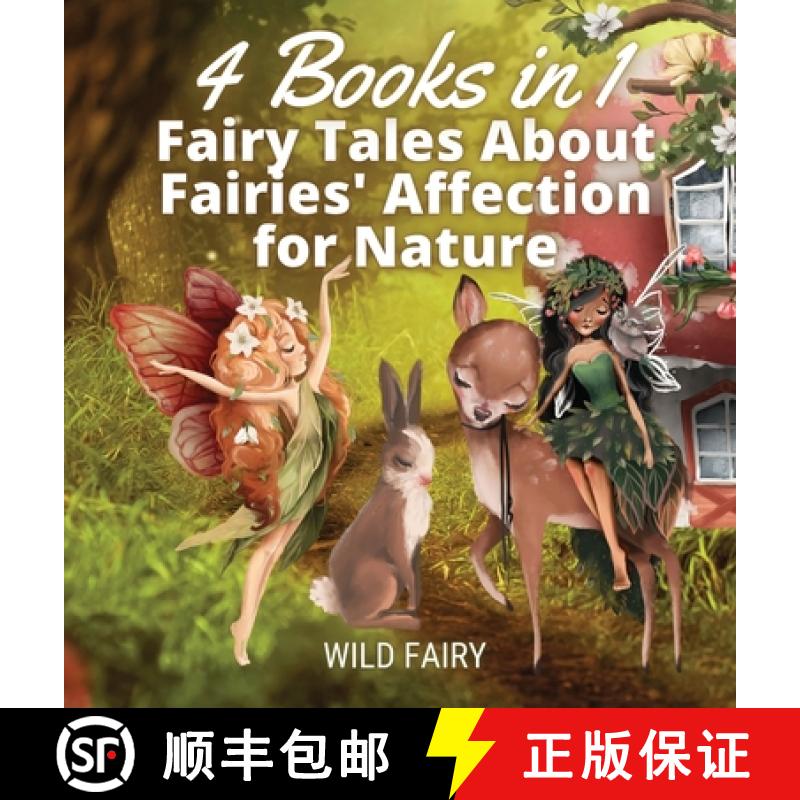 【3-4周达】Fairy Tales About Fairies' Affection for Nature: 4 Books in 1 [9789916654224]