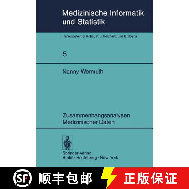 【3-4周达】Zusammenhangsanalysen Medizinischer Daten [9783540088493]