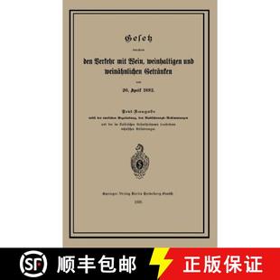 Getränken 4周达 Den Betreffend Mit Weinähnlichen Vom Und Gesetz Weinhaltigen Wein 9783662335796 20.... Verkehr