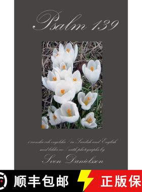 【3-4周达】Psalm 139, i svenska och engelska, in Swedish and English [9781105550973]