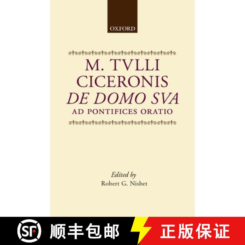 【3-4周达】de Domo Sua Ad Pontifices Oratio [9780198769125]