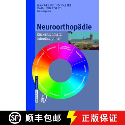 【3-4周达】Neuroorthopï¿½die : Rï¿½ckenschmerz interdisziplinï¿½r [9783798514430]