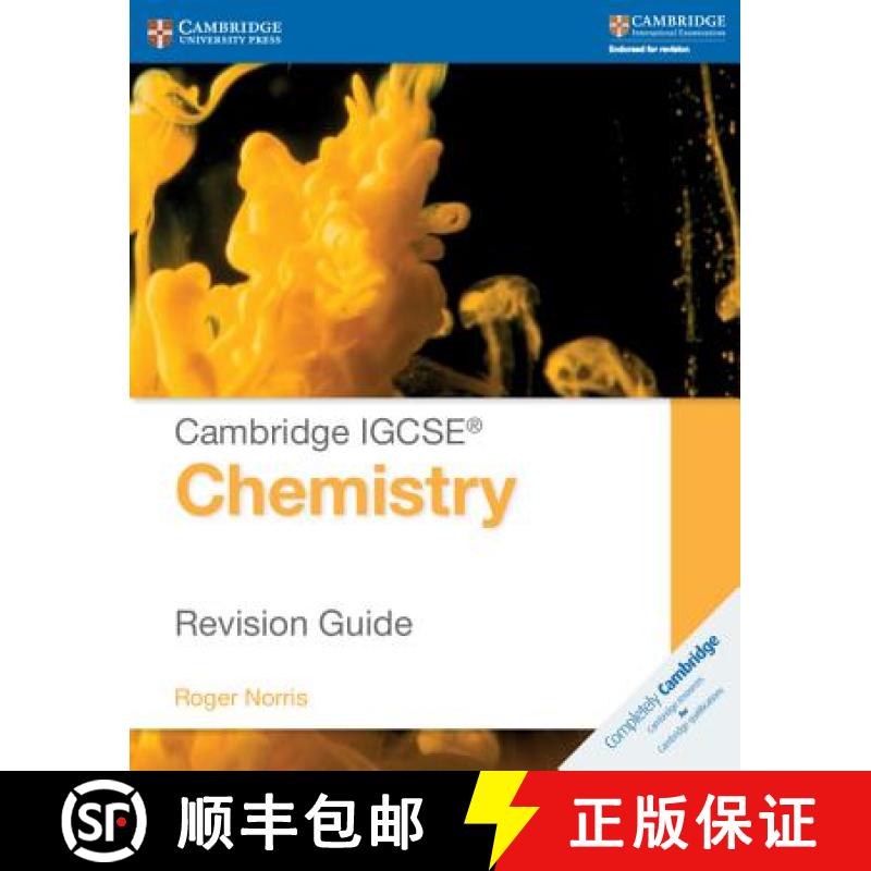 Cambridge IGCSE (R) Chemistry Revision Guide: - Cambridge IGCSE (R) Chemistry Revision Guide [9781107697997]