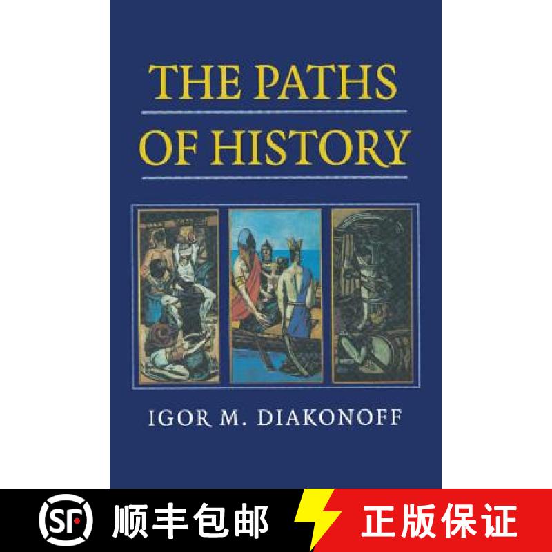 【3-4周达】The Paths of History [9780521643481]