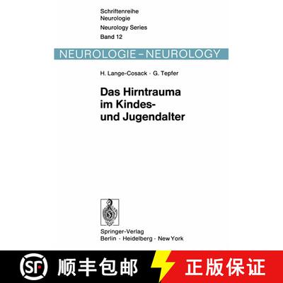 【3-4周达】Das Hirntrauma im Kindes- und Jugendalter: Klinische und hirnelektrische Längsschnittunte... [9783642952449]