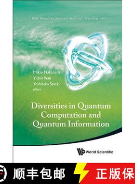 Diversities in Quantum Computation and Quantum Information [9789814425971]