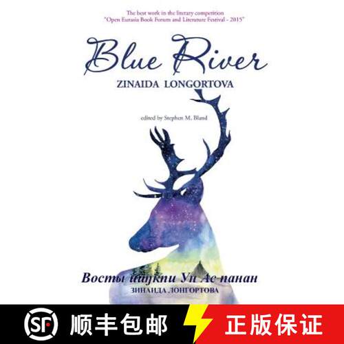 【3-4周达】精装 Blue River [9781910886342]