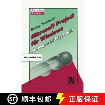 【3-4周达】Microsoft Project für Windows : Einsteigen leichtgemacht [9783528051808]