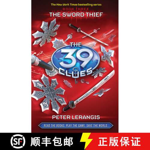 【3-4周达】精装 The Sword Thief (the 39 Clues, Book 3): Volume 3 [9780545060431]