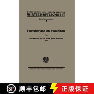 OEsterreichischen 9783662272435 Fortschritte Und Deren Hochbau 4周达 Bauwesen Anwendbarkeit