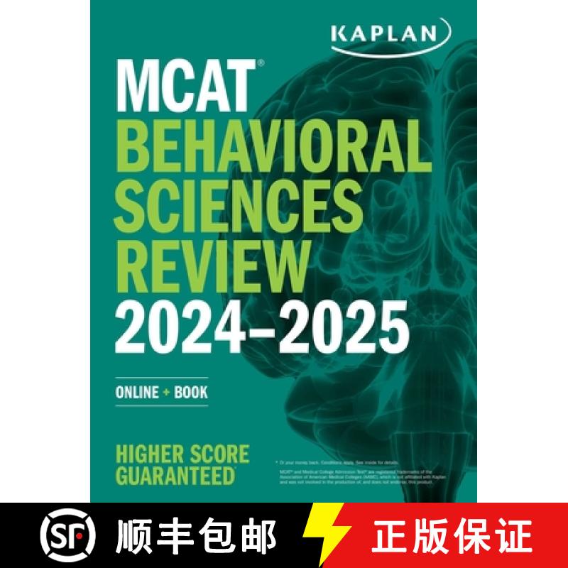 预订 MCAT Behavioral Sciences Review 2024-2025: Online + Book [9781506286563]