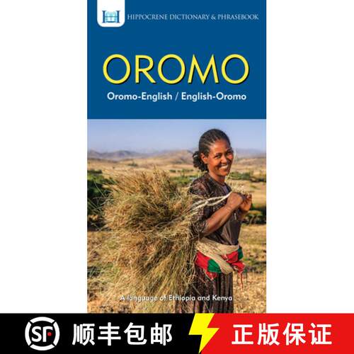 【3-4周达】Oromo-English/ English-Oromo Dictionary & Phrasebook [9780781813624]