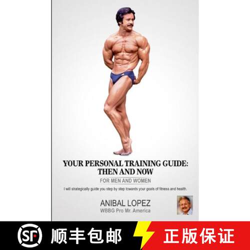 【3-4周达】your personal training guide: then and now [9781300921806]