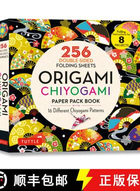 【3-4周达】Origami Chiyogami Paper Pack Book: 256 Double-Sided Folding Sheets (Includes Instructions ... [9780804853620]