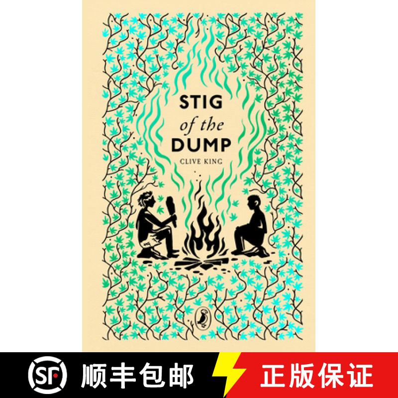 【3-4周达】Stig of the Dump [9780241623909]
