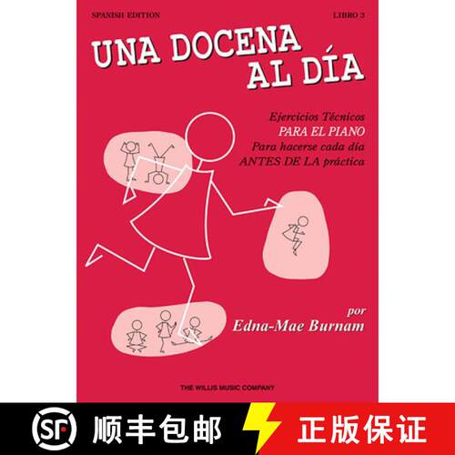 【3-4周达】A Dozen a Day Book 3 - Spanish Edition [9781480352650]