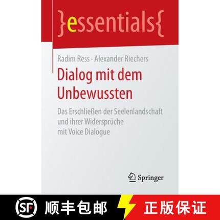 【3-4周达】Dialog mit dem Unbewussten : Das Erschließen der Seelenlandschaft und ihrer Widersprüche... [9783658146993]