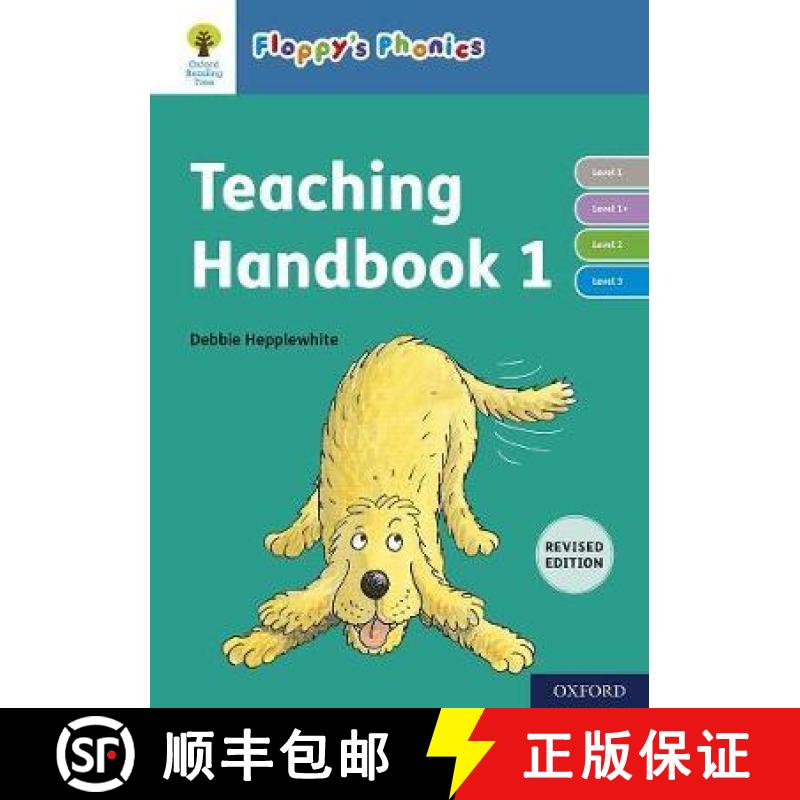 【3-4周达】Teaching Handbook 1 (Reception/Primary 1) [9781382005616]
