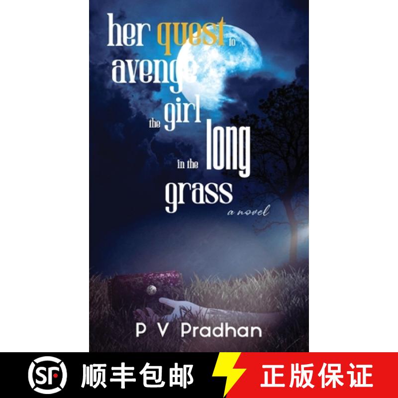 【2-3周达】her quest to avenge the girl in the long grass [9781965408698]