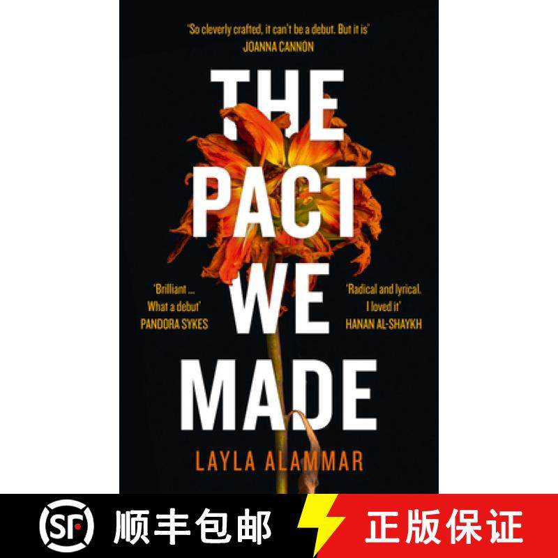 【3-4周达】The Pact We Made [9780008284480]