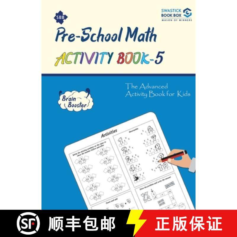 【3-4周达】SBB Pre-School Math Activity Book - 5 [9789389288520]
