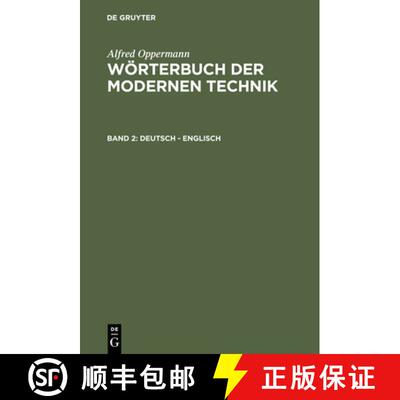 【3-4周达】Woerterbuch der modernen Technik, Band 2, Deutsch - Englisch [9783111107790]