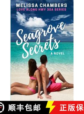 【3-4周达】Seagrove Secrets [9781732415621]