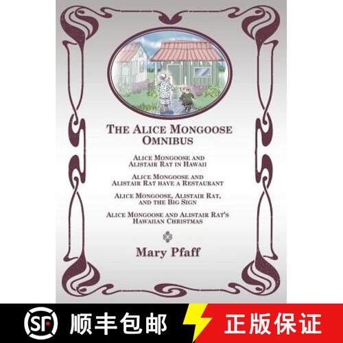 【3-4周达】精装 The Alice Mongoose Omnibus [9781943476480]