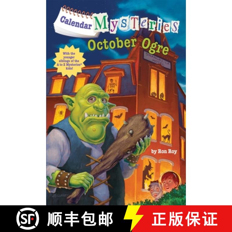 【3-4周达】Calendar Mysteries #10: October Ogre [9780375868887]