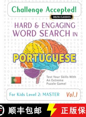 【3-4周达】Challenge Accepted! - Hard and Engaging Word Search in Portuguese for Kids Level 2: Master... [9798349029288]