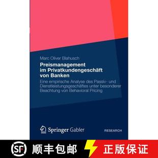 Banken Preismanagement Passiv 9783834935168 des Privatkundengeschaft 4周达 empirische Eine von un... Analyse