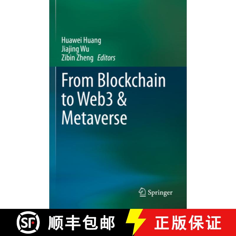 【3-4周达】From Blockchain to Web3 & Metaverse [9789819936502]