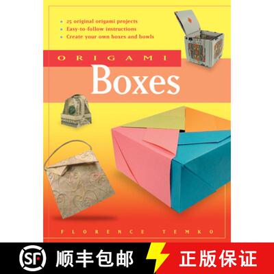 【3-4周达】Origami Boxes: This Easy Origami Book Contains 25 Fun Projects and Origami How-To Instruct... [9780804834957]