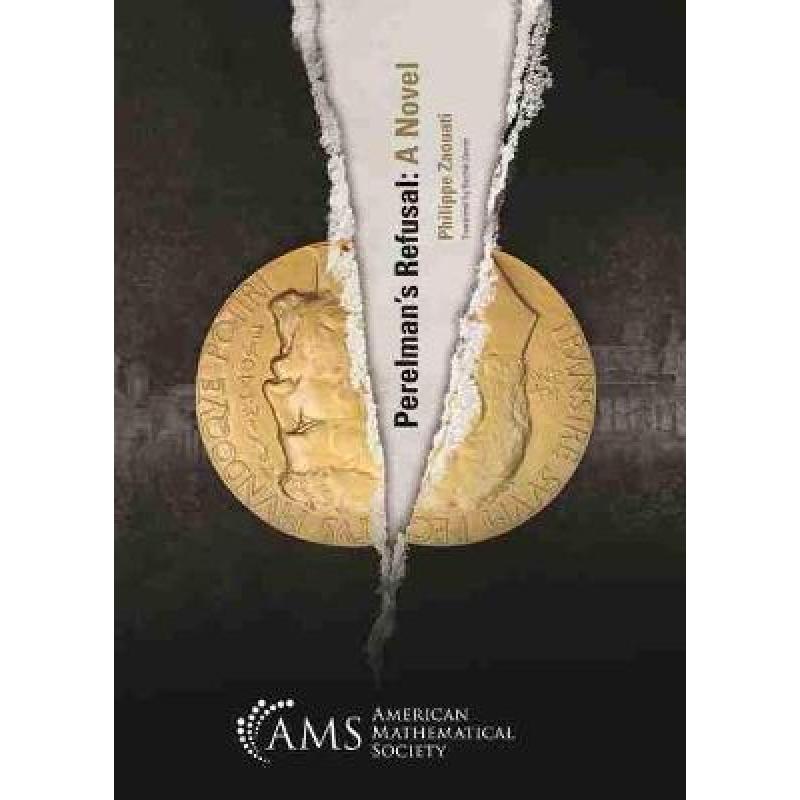 预订 perelman"s refusal: a novel [9781470463045]