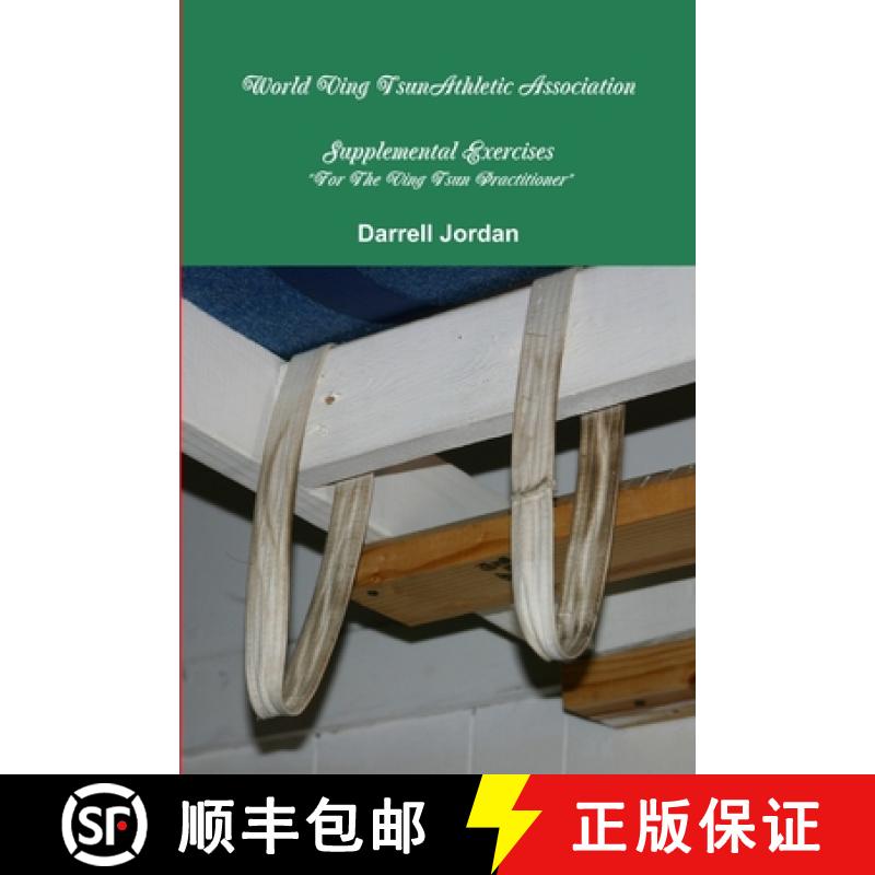 【2-3周达】WVTAA Supplemental Exercises [9780972882538]