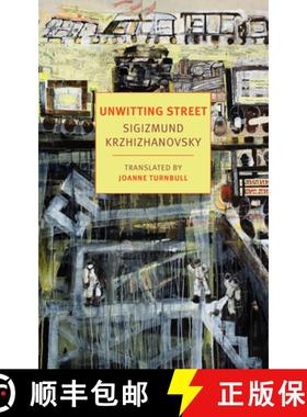 【3-4周达】Unwitting Street [9781681374888]