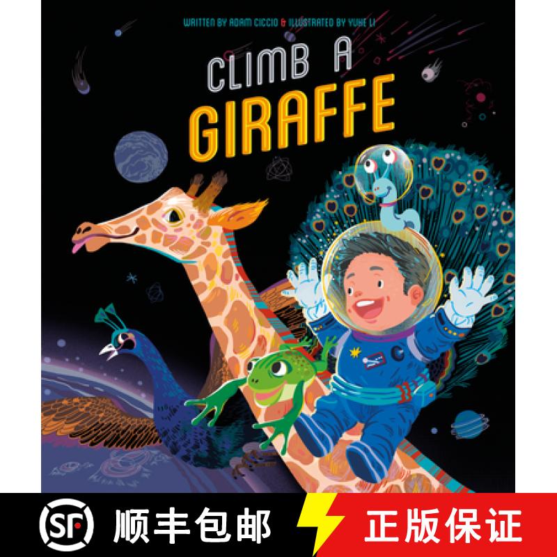 【3-4周达】Climb a Giraffe [9781605376493]