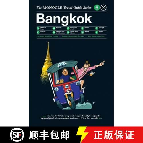 【3-4周达】The Monocle Travel Guide to Bangkok: The Monocle Travel Guide Series [9783899556339]