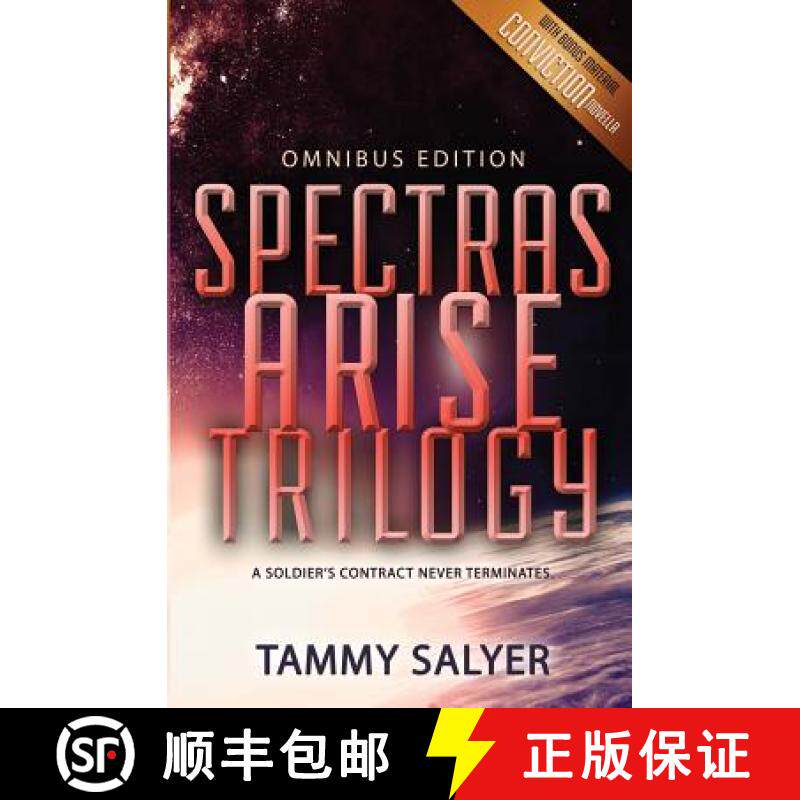 预订 Spectras Arise Trilogy: Omnibus Edition [9780985319281]