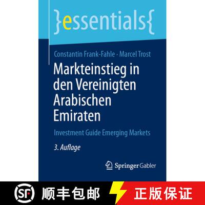 【3-4周达】Markteinstieg in den Vereinigten Arabischen Emiraten : Investment Guide Emerging Markets (... [9783658495725]