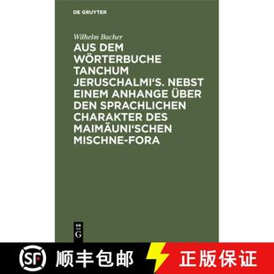 Tanchum den Jeruschalmi Woerterbuche Aus sprachlichen uber Char... einem dem Anhange 4周达 9783111102979 Nebst