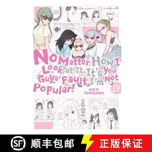 Popular Not Look Guys 9781975340742 How Matter Fault Vol. You 预订