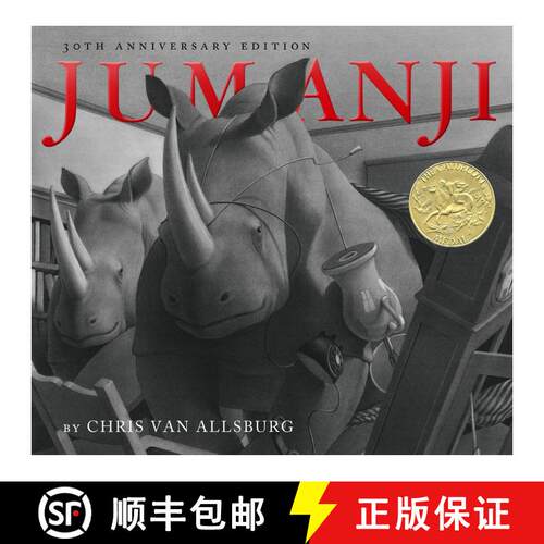 【3-4周达】精装 Jumanji 30th Anniversary Edition: A Caldecott Award Winner [With Audio Download] [9780547608389]