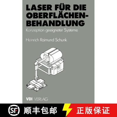 【3-4周达】Laser für die Oberflächenbehandlung : Konzeption geeigneter Systeme [9783540622376]