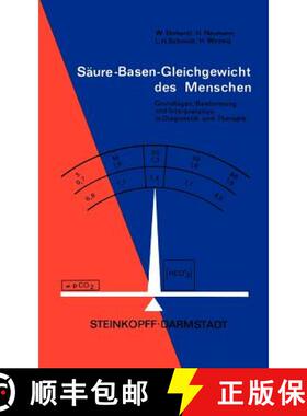 【3-4周达】Säure-Basen-Gleichgewicht des Menschen : Grundlagen, Bestimmung und Interpretation in Dia... [9783798504202]