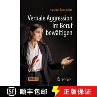 Verbale Aggression bewaeltigen 4周达 Beruf 9783662693032