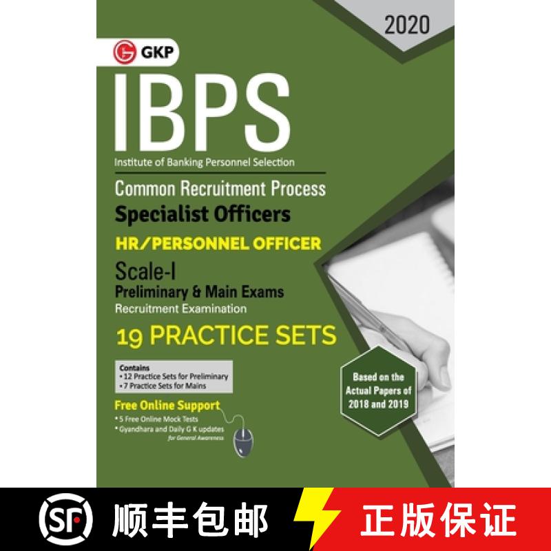 【3-4周达】IBPS 2020 : Specialist Officers - HR/Personnel Officer Scale I (Preliminary & Mains)- 19 P... [9789390187874]