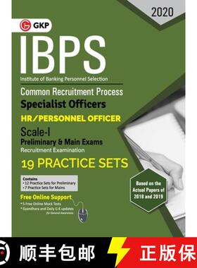 【3-4周达】IBPS 2020 : Specialist Officers - HR/Personnel Officer Scale I (Preliminary & Mains)- 19 P... [9789390187874]