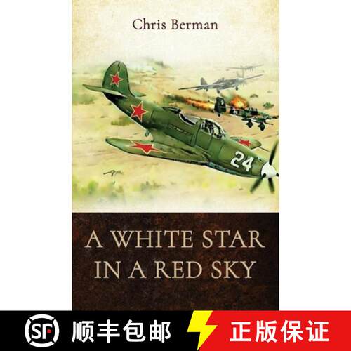 【3-4周达】A White Star in a Red Sky [9781950586783]